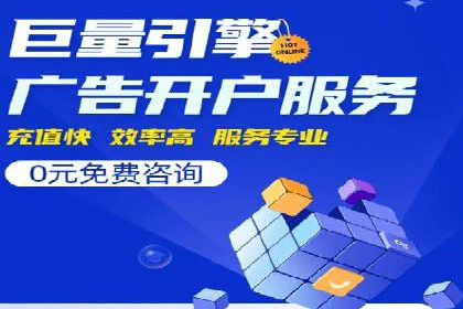 电影宣传中信息流营销的巧妙运用与案例分享