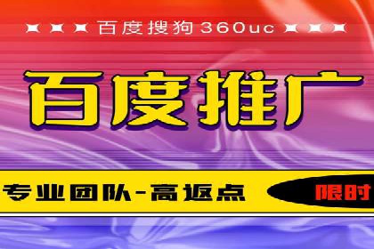 SEM优化师如何通过创意广告文案提升点击率——多行业案例分析